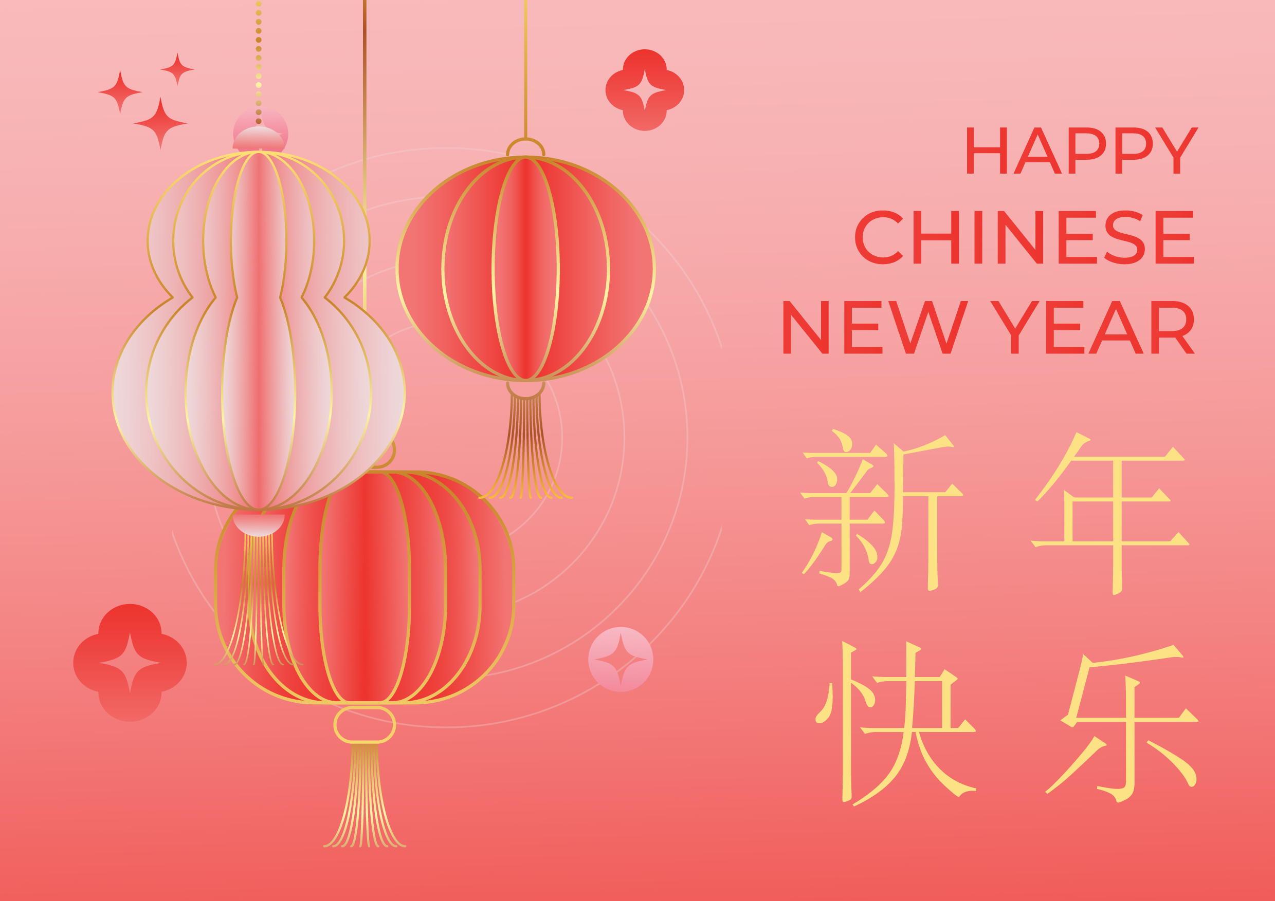 Voucher Template 4655